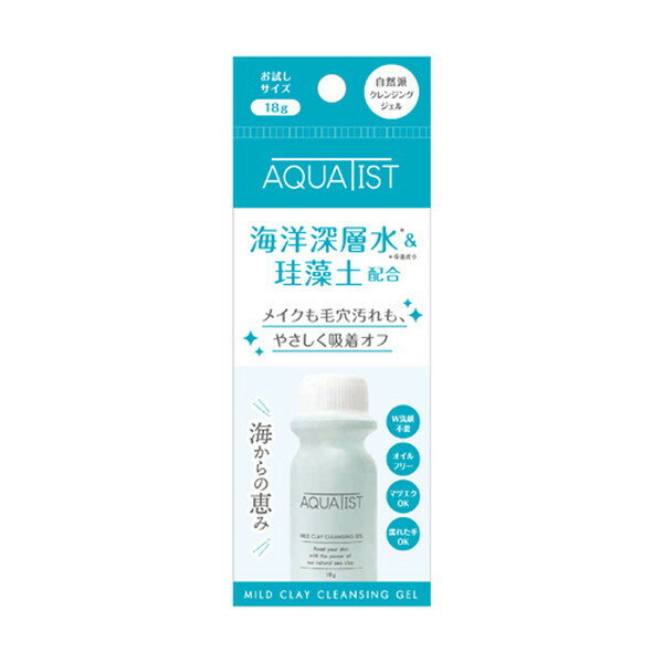 AQUATIST ƥ ޥɥ쥤󥸥󥰥  15g