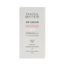 MAMA BUTTER ママバター BBクリーム ピンクベージュ SPF50 PA+++ 30g