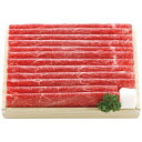 杉本食肉産業 神戸牛 神戸牛 すき焼用 約550g