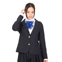 俺のブレザー 仮装 コスプレ コスチューム