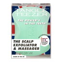 TANGLE TEEZER タングルティーザー スカルプケア ブラシ ミント