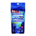 OXI WASH オキシウォッシュ 酸素系漂白剤 120g K-7109 ×10個セット