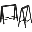 東谷 AZUMAYA テーブル 脚 ×2脚組 幅:65×奥行:36×高さ:67cm TL-111 BK TL-111BK