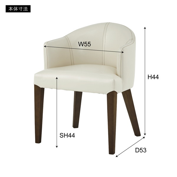 東谷 AZUMAYA ダイニングチェア 幅:55×奥行:53×高さ:72×座面高さ:44cm HOC-55 DBR HOC-55DBR
