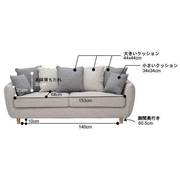 送料見積 東谷 AZUMAYA シアター 3人掛 幅:180×奥行:86×高さ:75×座面高さ:42cm SS-103 [3]