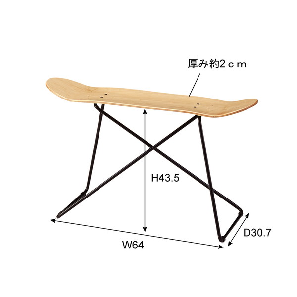 東谷 AZUMAYA スケートボード スツール 幅:81×奥行:31×高さ:50cm SF-201 NA SF-201NA [3]