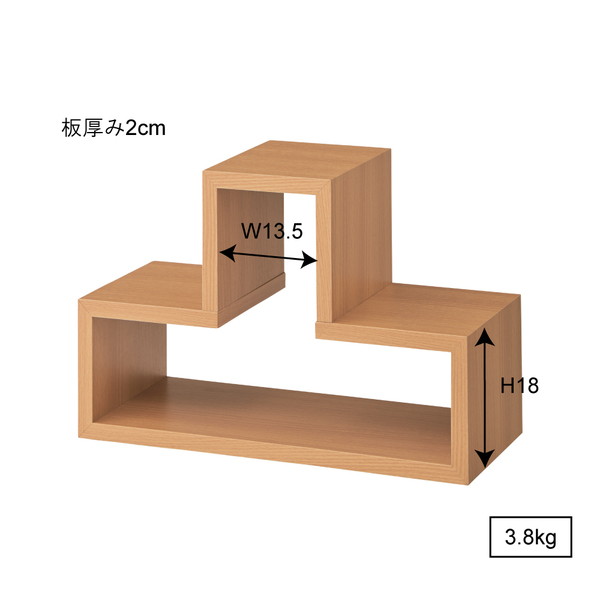 東谷 AZUMAYA トツゾー 幅:54×奥行:23×高さ:36cm NWS-559 BR NWS-559BR [3]