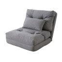 東谷 AZUMAYA エリス シングル 3way ソファベッド 幅:60×奥行:66~197×高さ:55×座面高さ:26cm LSS-29 GY LSS-29GY