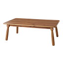 東谷 AZUMAYA コタツ テーブル 幅:105×奥行:60×高さ:38cm KT-104 N KT-104N