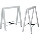 東谷 AZUMAYA テーブル 脚 ×2脚組 幅:65×奥行:36×高さ:67cm TL-111 WH TL-111WH