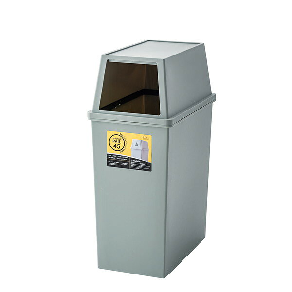 東谷L AZUMAYA スタッキング ペール 45L 幅:28×奥行:45×高さ:67cm LFS-761 GR LFS-761GR [2]