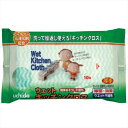【在庫処分特価】 ウェット キッチンクロス 10枚入 000C6001