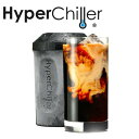 Hyper chiller ハイパーチラー