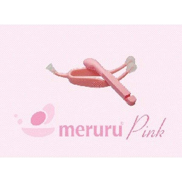 コンタクトレンズ脱着グッズ meruru メルル ピンク