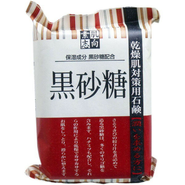 商品詳細商品説明◎保湿成分・黒砂糖、ハチミツを配合した素肌に優しい石けん●保湿成分・黒砂糖、ハチミツを配合した素肌に優しい石けん植物性100％の石けん素地に保湿成分・黒砂糖、ハチミツを配合した素肌に優しい石けんです。毎日のスキンケアにご使用...