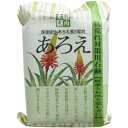 クローバーコーポレーション 素肌志向 あろえ 120g