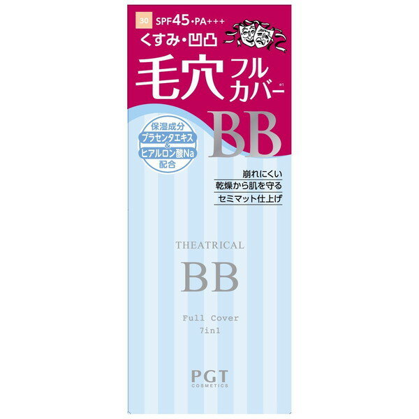 商品詳細商品説明◎くすみや毛穴を密着フルカバーするBBクリーム●くすみや毛穴を密着フルカバーするBBクリーム大人気のシアトリカルBBクリームがリニューアルしたカバー力がさらにアップし、くすみや毛穴を密着フルカバーするBBクリームです。バラの花びらのようなパウダーが、あらゆる角度から、光を拡散し肌悩みをぼかします。さらに、テカリ防止、化粧崩れ防止パウダー配合でテカリや汗に強く、美肌をキープします。また、プラセンタエキス（海洋性）・ヒアルロン酸Na・バラプラセンタ・ローヤルゼリーエキス・アセロラ果実エキス・ カミツレ花エキス・コラーゲン・ノイバラ果実エキス・カムカムの9種類のスキンケア成分も配合しました。さらにSPFもアップし、SPF45・PA＋＋＋となりました。商品仕様【内容量】25g【配合成分】水、シクロペンタシロキサン、プロパンジオール、PEG-9ジメチコン、トリエチルヘキサノイン、イソノナン酸イソノニル、グリセリン、トリイソステアリン、ヒドロキシアパタイト、（HDI/トリメチロールヘキシルラクトン）クロスポリマー、トリメチルシロキシケイ酸、ステアリン酸亜鉛、BG、グリチルリチン酸2K、加水分解コラーゲン、プラセンタエキス、ダマスクバラ胎座培養エキス、ミルシアリアデュビア果実エキス、ノイバラ果実エキス、カミツレ花エキス、アセロラ果実エキス、ヒアルロン酸Na、ローヤルゼリーエキス、スクワラン、イソステアリン酸、ジステアルジモニウムヘクトライト、水酸化AL、ステアリン酸、オクチルドデカノール、クエン酸Na、エチルヘキシルグリセリン、（ジメチコン/ビニルジメチコン）クロスポリマー、アルミナ、炭酸Ca、トコフェロール、シリカ、フェノキシエタノール、酸化チタン、酸化鉄、タルク【使用方法】・化粧水などでお肌を整えた後、適量（パール粒大）を手に取りお顔全体にのばし、ムラなくなじませます。・カバー力がもっとほしい時は、指先で少しずつトントンと重ね塗りしてください。【使用上の注意】・使用後は必ず容器のキャップをしめてください。・お肌に異常が生じていないかよく注意して使用してください。化粧品がお肌に合わないとき即ち次のような場合には、使用を中止してください。そのまま化粧品類の使用を続けますと、症状を悪化させることがありますので、皮膚科専門医等にご相談されることをおすすめします。1.使用中、赤味、はれ、かゆみ、刺激、色抜け（白斑等）や黒ずみ等の異常があらわれた場合2.使用したお肌に、直射日光があたって上記のような異常があらわれた場合・傷やはれもの、しっしん等、異常のある部位にはお使いにならないでください。・目に入らないようご注意ください。目に入った場合は、すぐに水またはぬるま湯で洗い流してください。異常が残る場合は、眼科医にご相談ください。・塗布量が少ないと、紫外線防止効果が得られにくくなるため、効果的に製品をご使用頂くために十分な量を均一にムラなくのばし、こまめに塗り直してください。・極端に高温、または低温の場所や直射日光をさけて保管してください。・乳幼児の手の届かないところに保管してください。・材質によっては落ちにくいことがありますので、衣服や周りにつかないよう十分ご注意ください。万一、衣服などについた場合はすぐに洗剤で丁寧に洗ってください。・SPF表示、PA表示は国際的な規格で測定した値です。製品選択時の目安とお考えください。【製造国】日本【JANコード】8809418139201【型番】752240【製造・販売/輸入元】株式会社ドド・ジャパン広告問責株式会社フューテック/TEL:050-3609-3530商品関連キーワードドド・ジャパン パルガントン シアトリカル BBクリーム #30 ナチュラルオークル 25g 8809418139201 752240