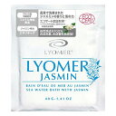 LYOMER リヨメール ジャスミン 40g