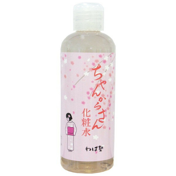 ねば塾 ちゃんからさん 化粧水 200ml 自然派 化粧品 コスメ