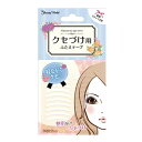 BW ビューティーワールド クセづけ用ふたえテープ ENT301 両面 30回分
