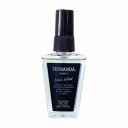 FERNANDA フェルナンダ フレグランス ボディミスト フォーメン ルーズソーラー 50mL