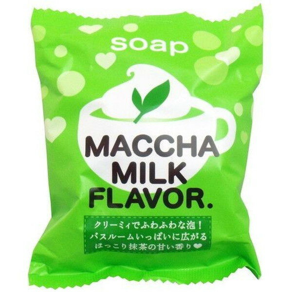 ペリカン石鹸 プチベリィ ソープ 抹茶みるくの香り 80g