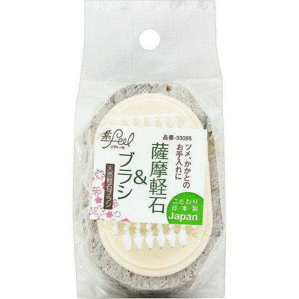 » feel SF ŷХ֥饷