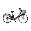 パナソニック (Panasonic) 電動自転車用 スペアバッテリー（NKY578B02）新品 正規品 急速充電対応バッテリー【2018年発売 ビビLS・LU・ギュットアニーズなど用】【北海道・沖縄・離島地域 配送不可】