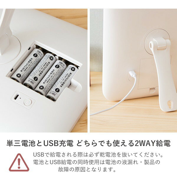 LED ライト メイクアップミラー [3]