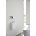 山崎実業 tower タワー ウォール トイレポット & 収納ケース ホワイト