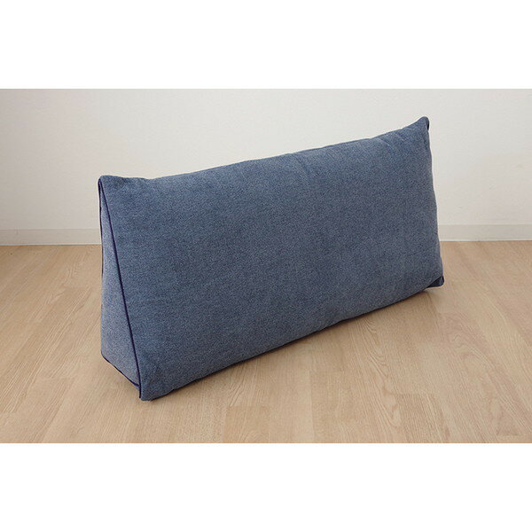 IKEHIKO イケヒコ ステイル 三角クッション 20×100×45cm 3