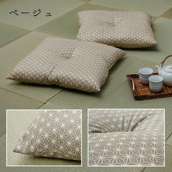 IKEHIKO イケヒコ 国産 錦 麻の葉柄 座布団 55×59cm 5枚セット