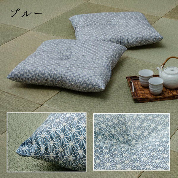 IKEHIKO イケヒコ 国産 錦 麻の葉柄 座布団 55×59cm 5枚セット