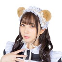Lyrical palette ヘッドドレス くま 仮装 コスプレ コスチューム