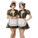GLOWHOLIC ハートチャイナメイド 仮装 コスプレ コスチューム