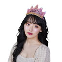 HBD ハピバ バースデー 光るクラウンカチューシャ ピンク 仮装 コスプレ コスチューム