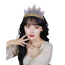 HBD ハピバ バースデー 光るクラウンカチューシャ シルバー 仮装 コスプレ コスチューム
