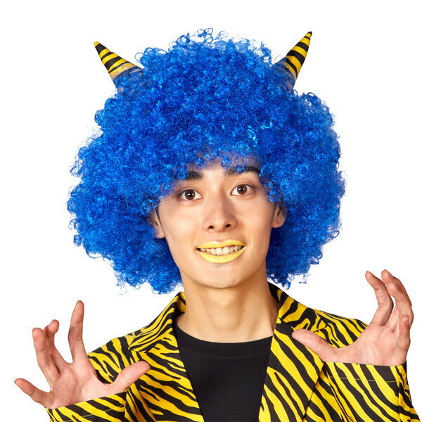 角付 ハイパーアフロ 青 仮装 コスプレ コスチューム