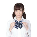きゅん可愛 スクールリボン ブルーストライプ 仮装 コスプレ コスチューム