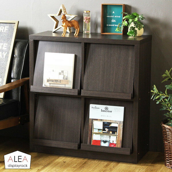 シェルフ ダークブラウン IW-400