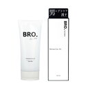 薬用 BRO.FOR MEN デリケートケアジェル 100g
