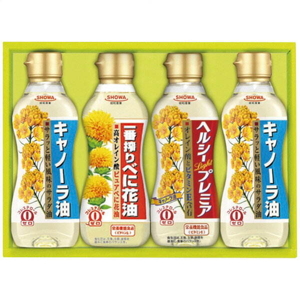 昭和産業 バラエティ オイルセット RB-20A