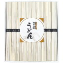 島一 シマイチ 讃岐うどん URZ-25