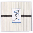 島一 シマイチ そうめん 瀬戸の恵 恵-50