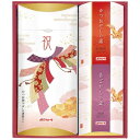 マルトモ 祝シリーズ かつおパック 詰合せ 祝-15KR