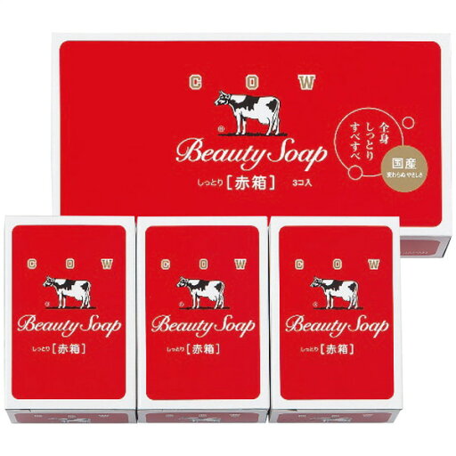 牛乳石鹸 赤箱 3個入 牛乳石鹸 赤箱 3個入