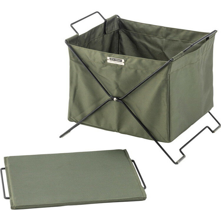 東谷 AZUMAYA フォールディング バスケット グリーン MIP-75GR [2]