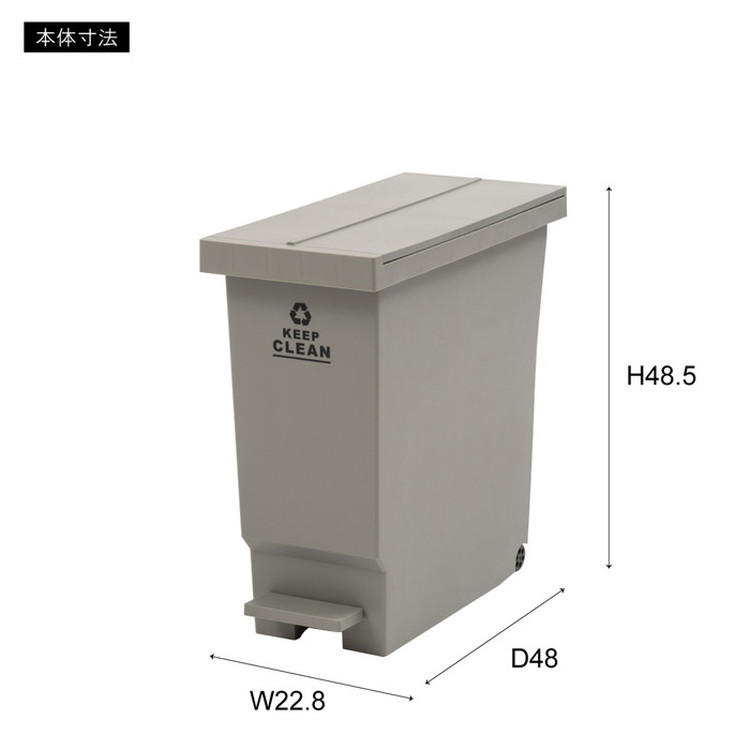 東谷 AZUMAYA バタフライ ペダルペール 32L グリーン LFS-769GR [3]