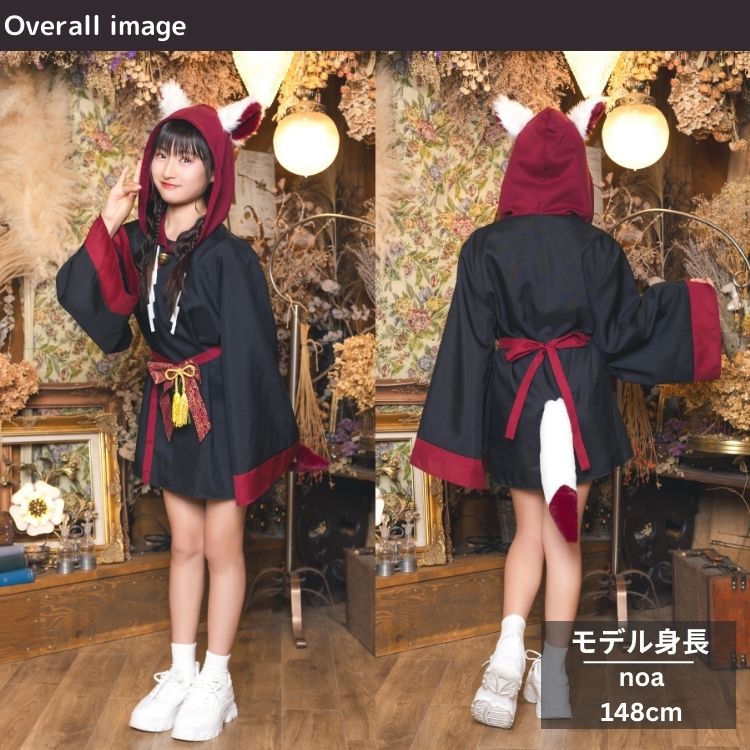 COSCHU！ ジュニア 狐 キツネ 稲荷様　稲荷 いなり ユニセックス 男女兼用 仮装 コスプレ コスチューム ハロウィン 衣装 仮装 男の子 女の子 小学生 高学年 中学年 150 moko2aoyama-10067757 MOKOMOKO青山 サンプル画像3