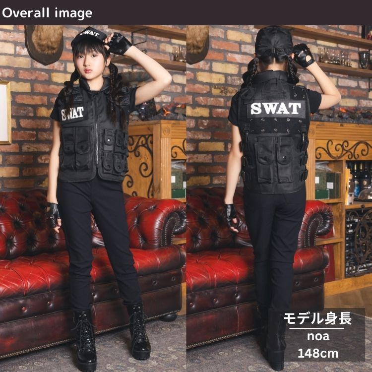 COSCHU！ ジュニア SWAT ポリス 警察 警官 仮装 コスプレ ユニセックス コスチューム ハロウィン 衣装 仮装 男の子 女の子 小学生 高学年 中学年 150 moko2aoyama-10067756 MOKOMOKO青山 サンプル画像3
